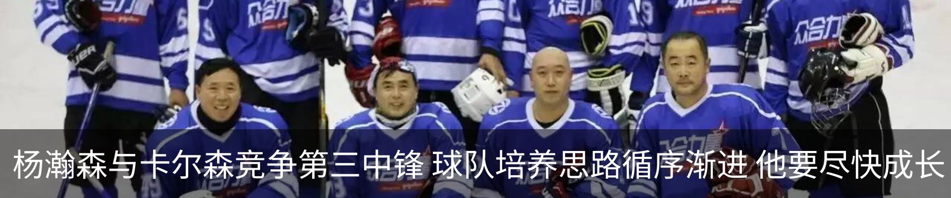 资讯中心