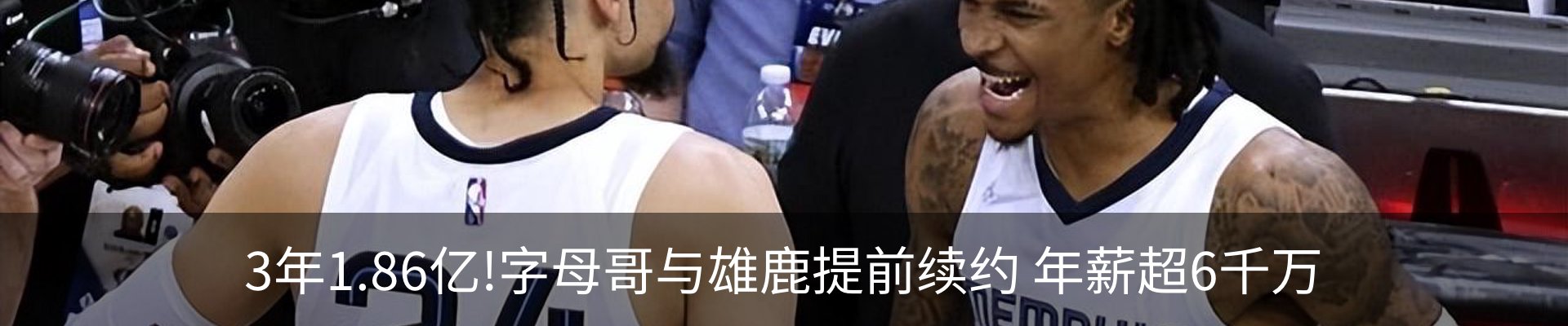 资讯中心