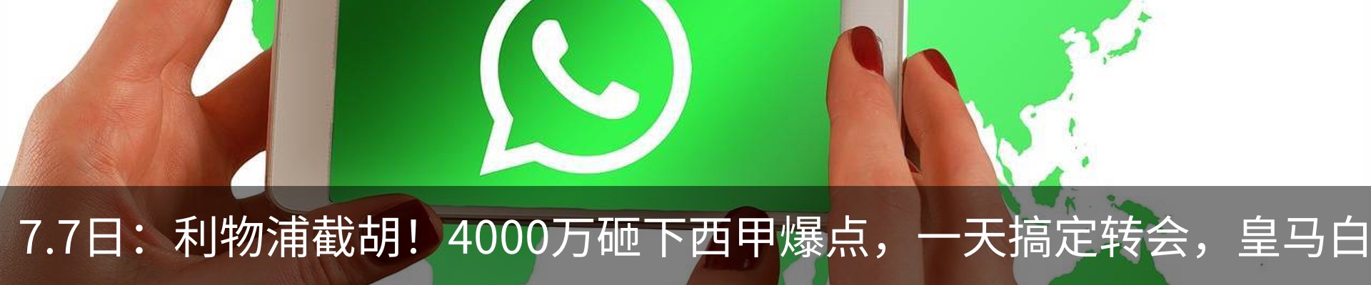 资讯中心