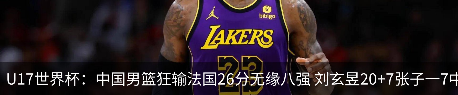 资讯中心